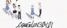 Evangelion 3.0 + 1.0: Thrice Upon a Time ya tiene fecha de estreno para nuestra región