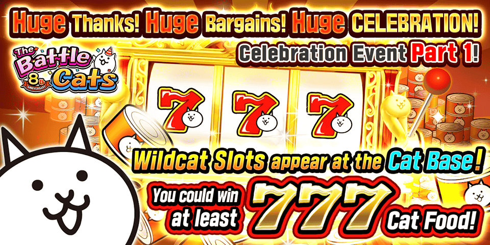 8th Anniversary English