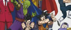 Nuevo proyecto de Dragon Ball indicaría el regreso de estos villanos