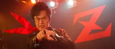 Ichiro Mizuki, cantante de anime, ha fallecido