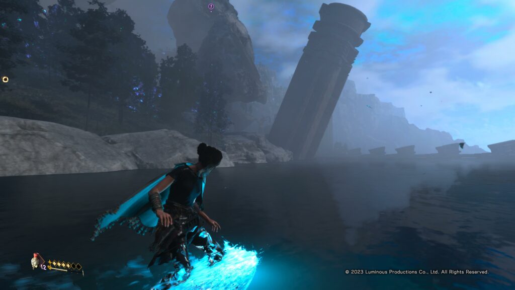 Forspoken_20230115142934