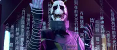 Ghostwire: Tokyo ya tendría ventana de salida en Game Pass