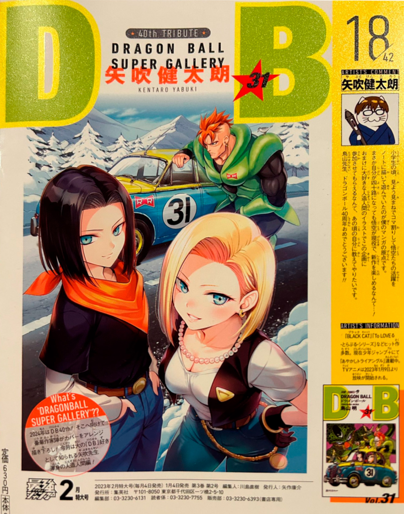 image (4)