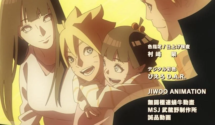 naruto-blank-period