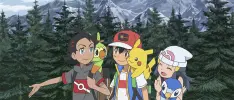 Pokémon: Las Crónicas de Arceus llega a plataformas digitales