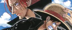 One Piece Film Red ya tiene fecha en formato digital