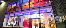Nintendo llevará a cabo evento privado y misterioso