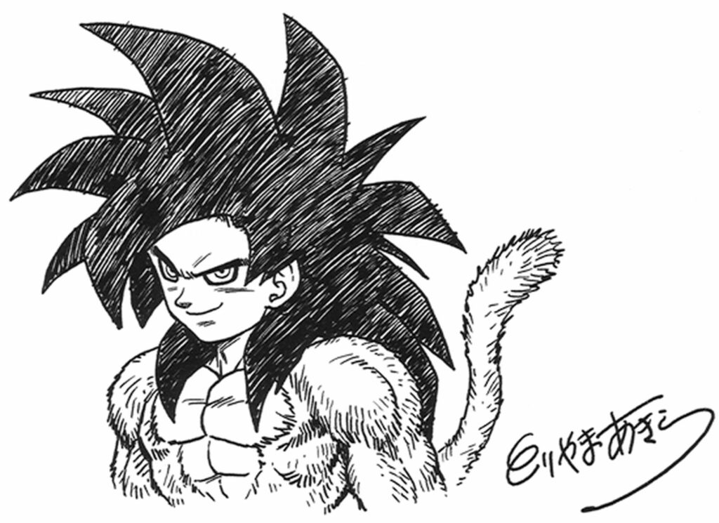 goku