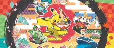Previo: ¡Ya vienen los Pokémon World Championships 2023!