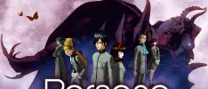 Persona exclusivo de móviles llegará a Switch