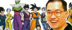 Akira Toriyama odia a este personaje de Dragon Ball