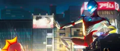 Se lanza el primer avance oficial de Ultraman: Rising