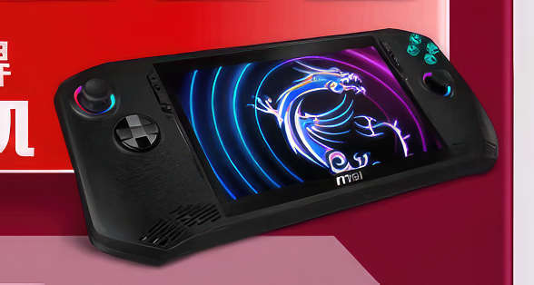 MSI-CLAW-CHINA