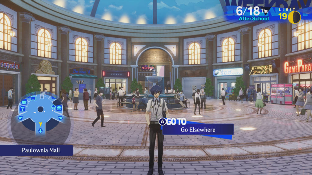 P3R_6-18_Mall