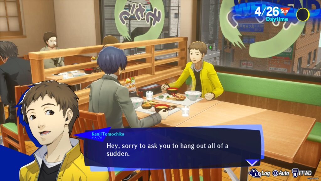 Persona 3 Reload_20240116192434