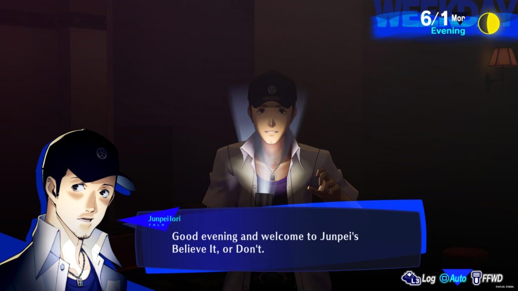 Persona 3 Reload_20240117210952