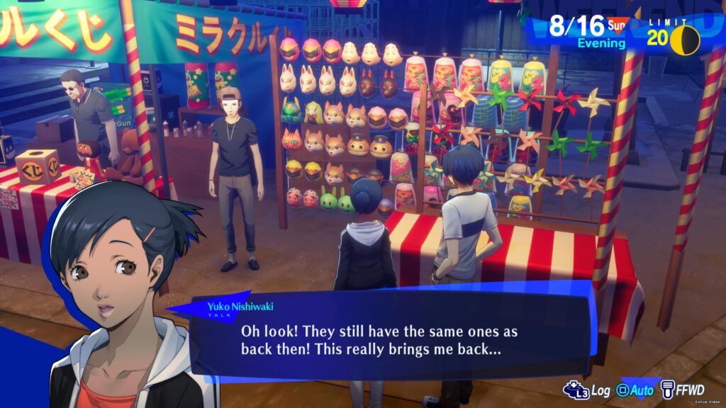 Persona 3 Reload_20240121203229