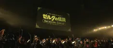 Aquí el nuevo concierto orquestal de Zelda