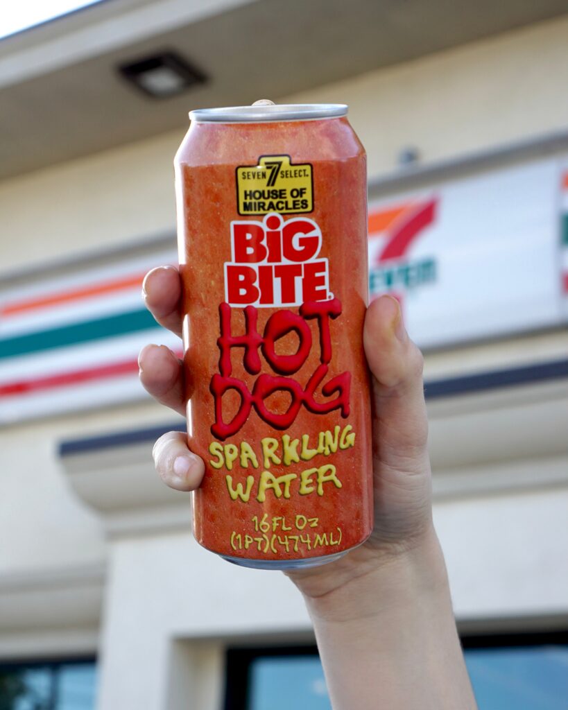 HOT_DOG_WATER_RETOUCHED