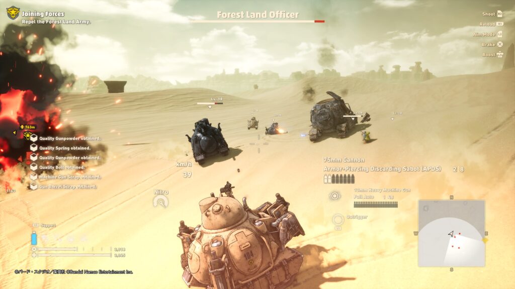SAND LAND_20240314180450