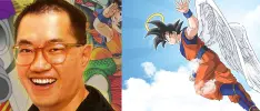 Akira Toriyama, el creador de Dragon Ball, ha fallecido