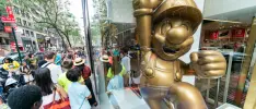 El museo de Nintendo no estaría terminado en marzo