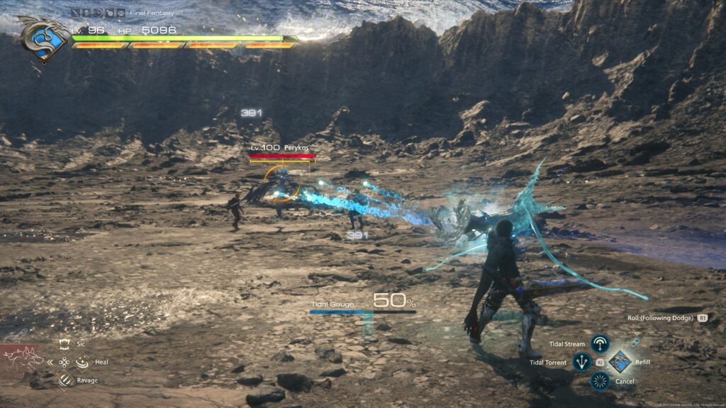 FINAL FANTASY XVI_20240419211314