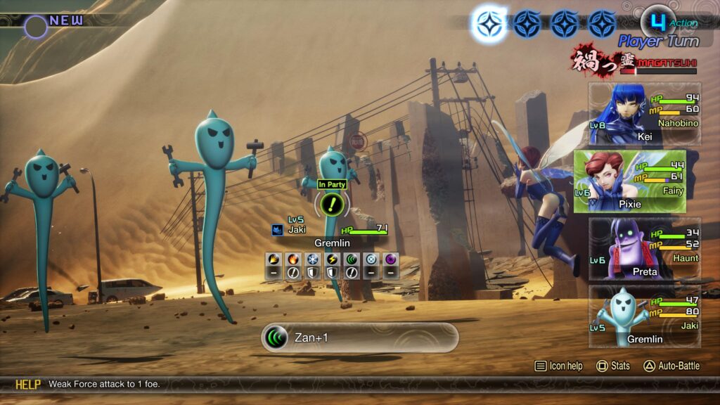 SHIN MEGAMI TENSEI V_ Vengeance_20240518002342