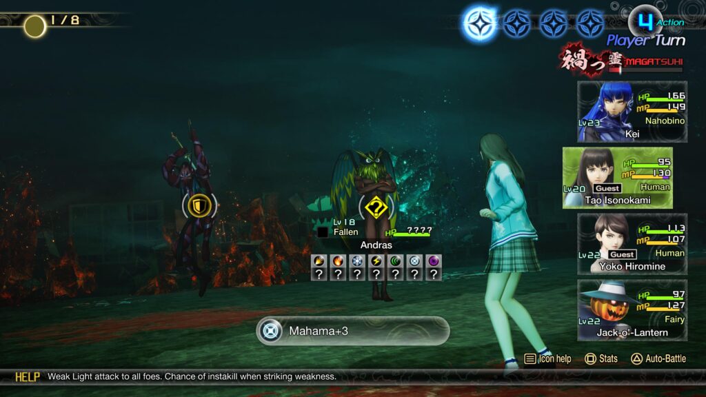 SHIN MEGAMI TENSEI V_ Vengeance_20240518163332