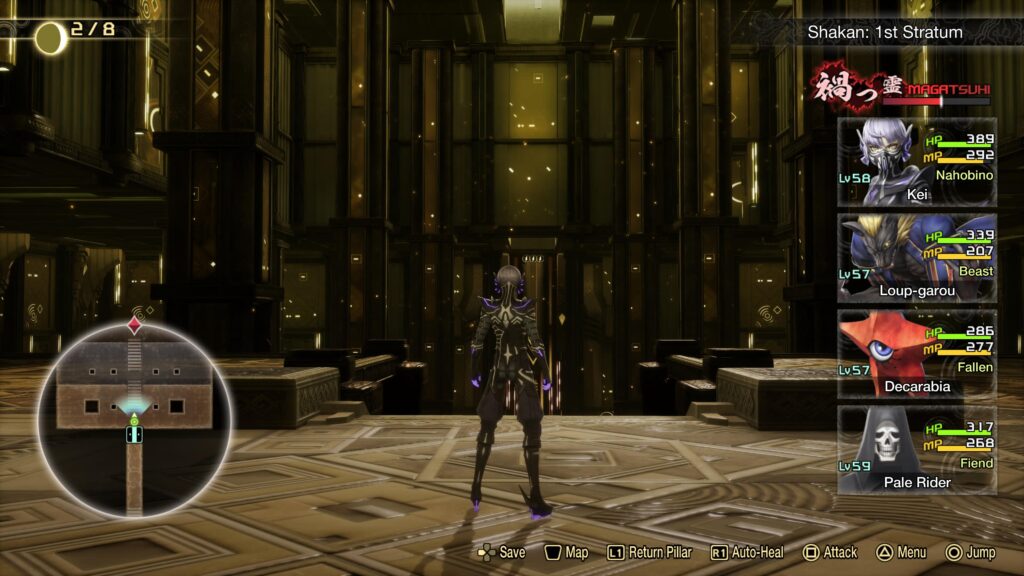 SHIN MEGAMI TENSEI V_ Vengeance_20240523183847