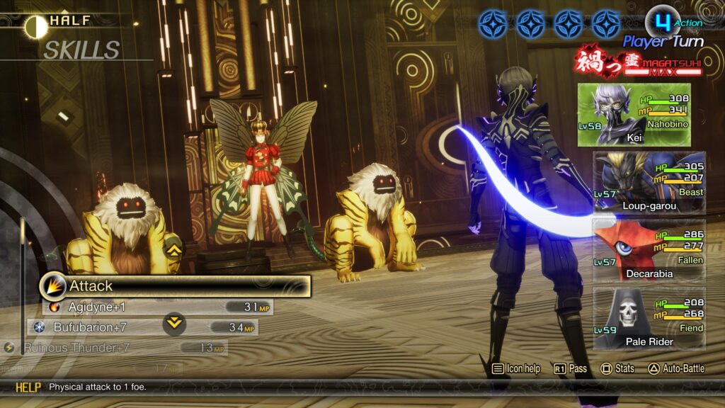 SHIN MEGAMI TENSEI V_ Vengeance_20240523204006