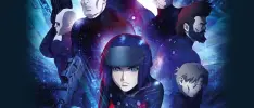 Precuela de Ghost in the Shell llega a streaming
