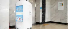 Reportan el primer caso de un robot suicida