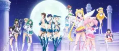 Tráiler confirma fecha de estreno de la película de Pretty Guardian Sailor Moon Cosmos en Netflix