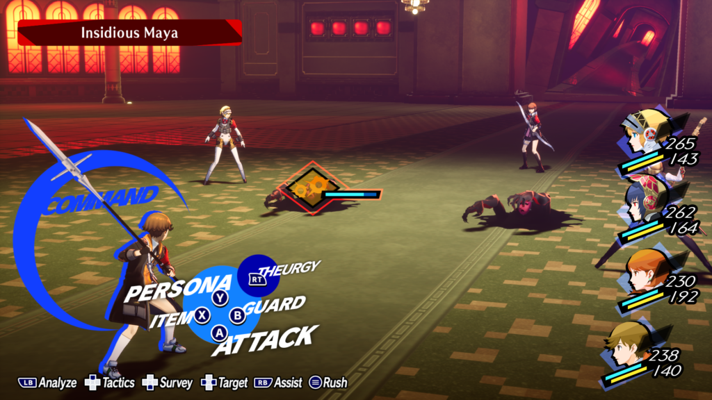 Persona 3 Reload-2024_08_31-21-41-34
