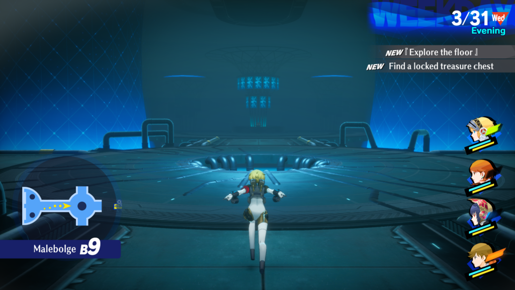 Persona 3 Reload-2024_09_02-05-07-21