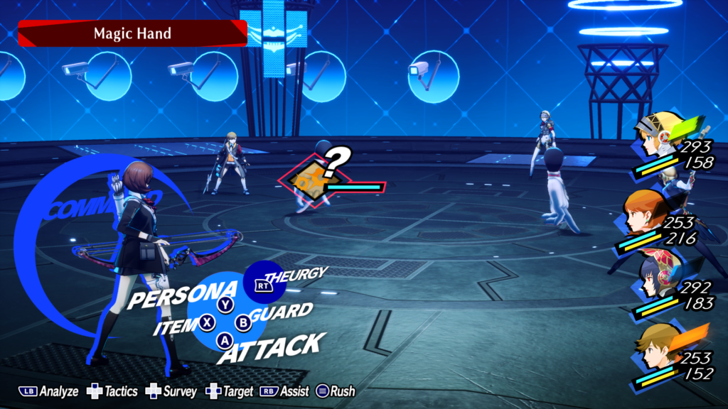Persona 3 Reload-2024_09_02-05-07-55