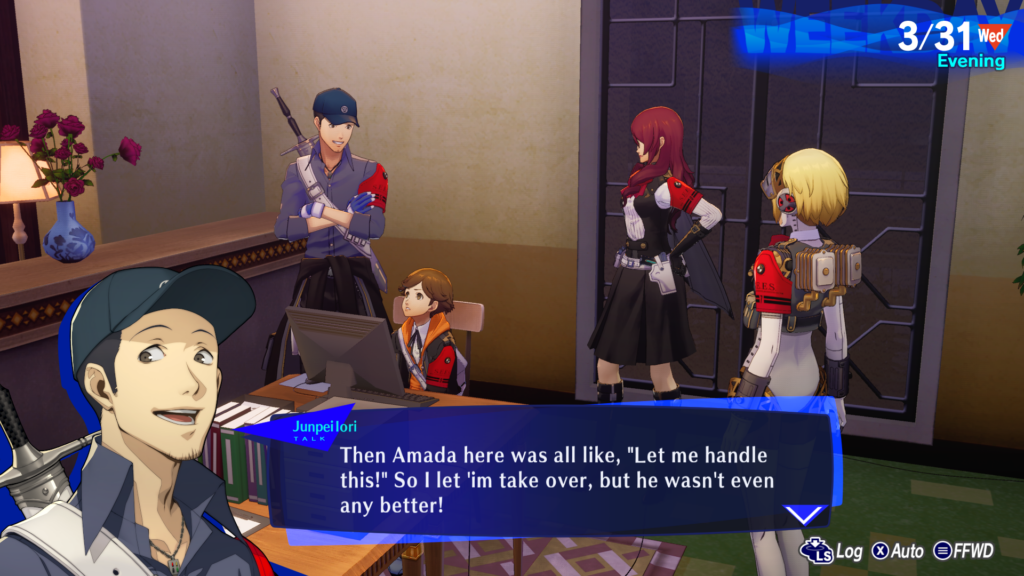 Persona 3 Reload-2024_09_05-00-53-57