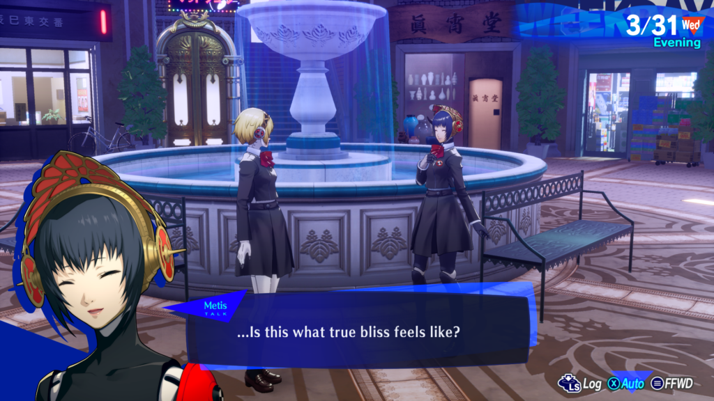 Persona 3 Reload-2024_09_06-02-29-15