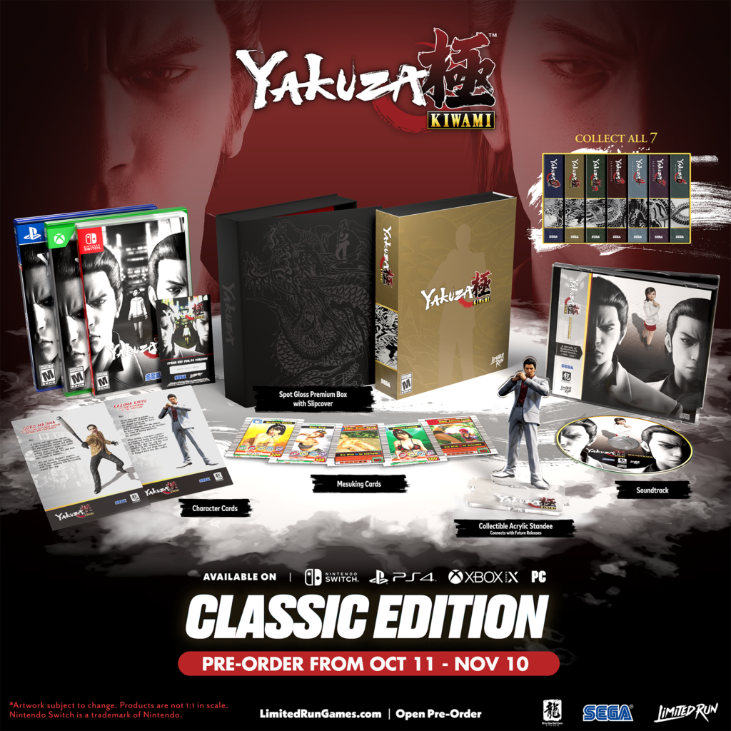 YakuzaKiwami_MockUp_Banner_ClassicEdition_Square-v1728650271968
