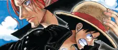 One Piece regresa de su descanso