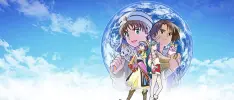 Lunar Remastered Collection ya tiene fecha de lanzamiento