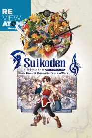 Review – Suikoden I&II HD Remaster