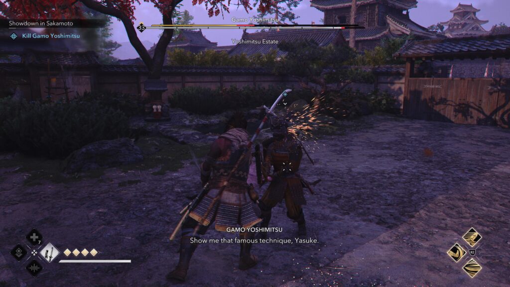 Assassin’s Creed® Shadows_20250312194128