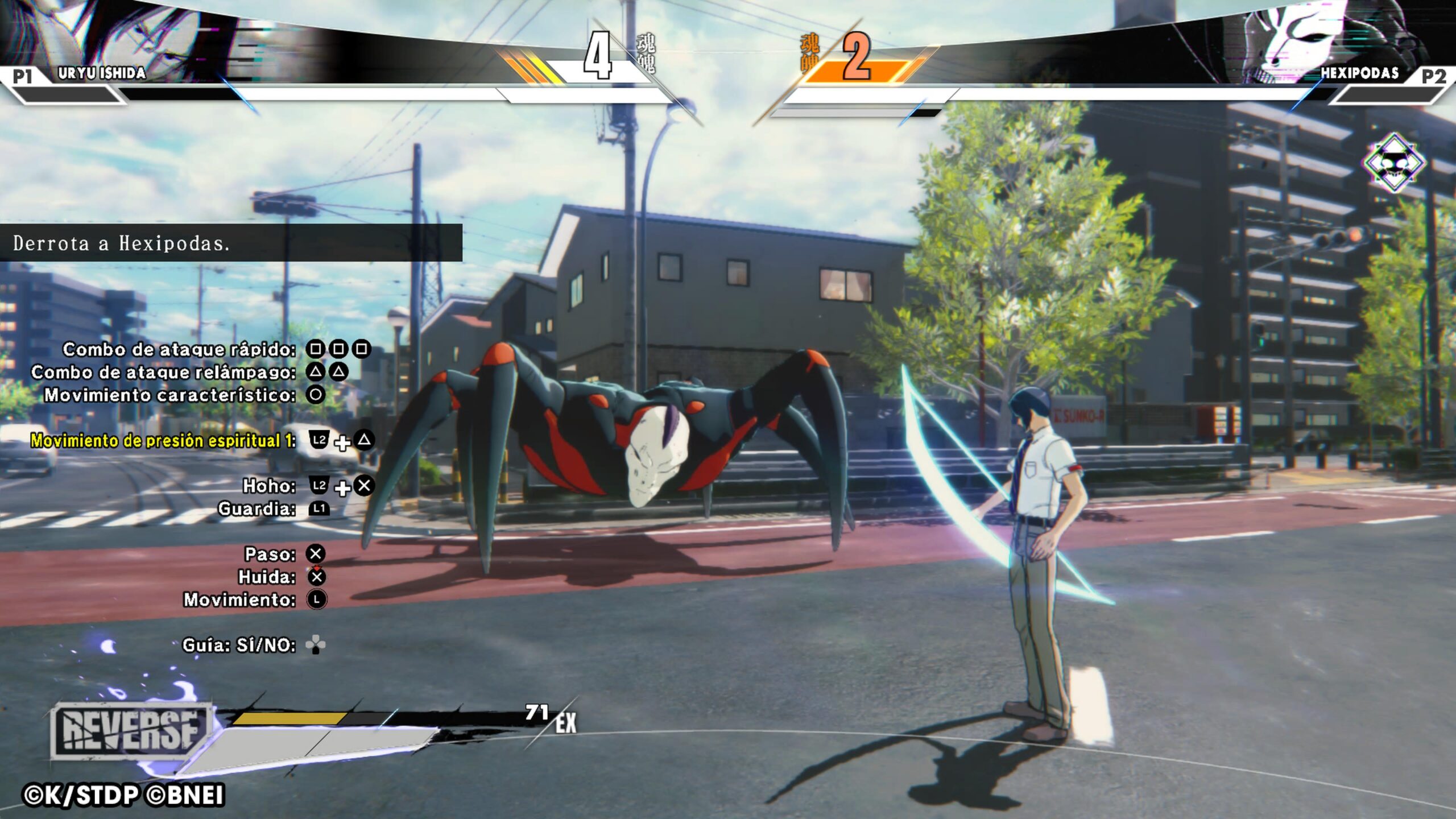 BLEACH Rebirth of Souls_20250321200402