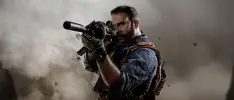 Filtran los primeros detalles del Call of Duty de 2026
