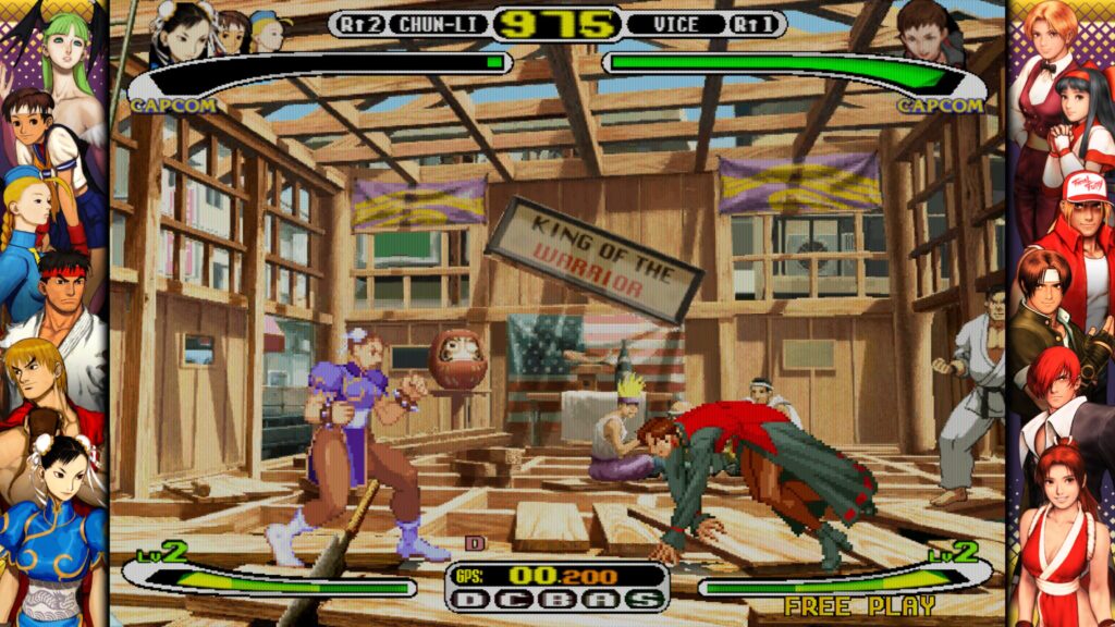 CAPCOM FIGHTING COLLECTION 2_20250511214730