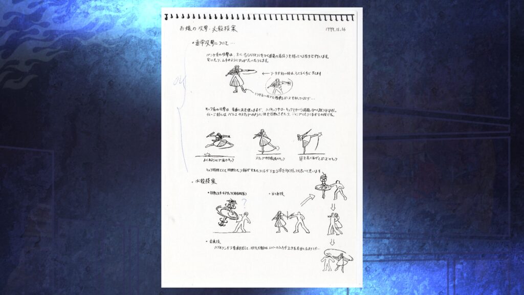 CAPCOM FIGHTING COLLECTION 2_20250512213701