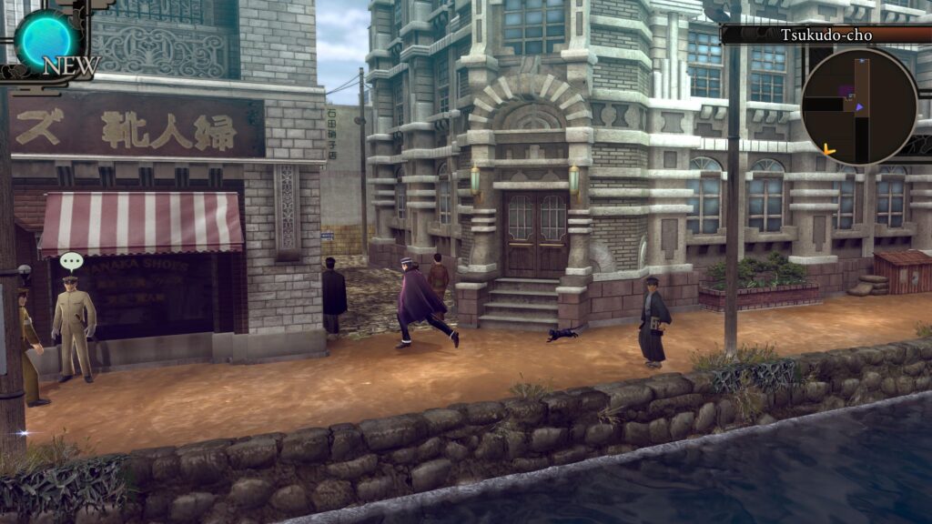 RAIDOU Remastered_ The Mystery of the Soulless Army_20250524181025