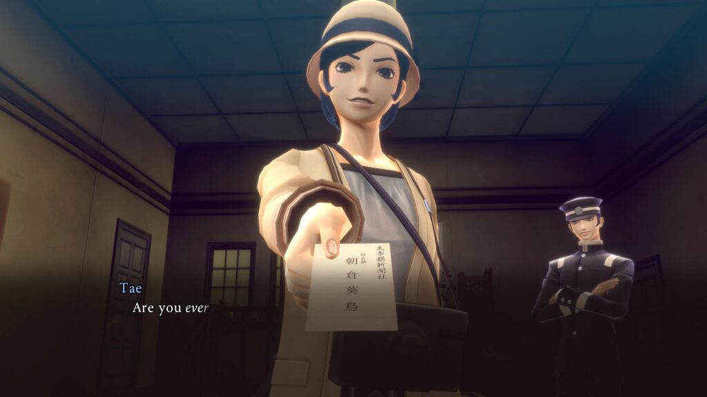 RAIDOU Remastered_ The Mystery of the Soulless Army_20250528190556